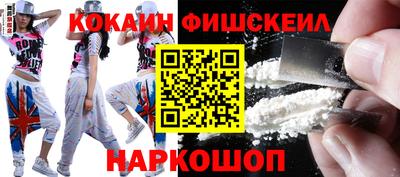 мет Рязань