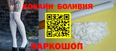 метамфетамин Рыбинск