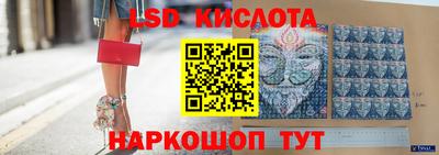 мет Рязань