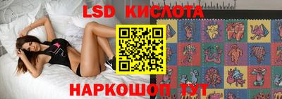 меф VHQ Северобайкальск