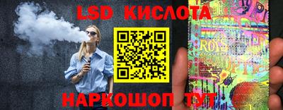 метамфетамин Рыбинск