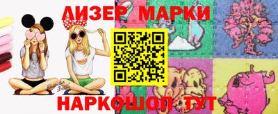 альфа пвп VHQ Рузаевка