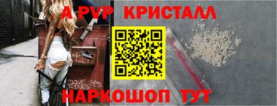 мет Рязань