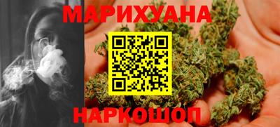 мет Рязань