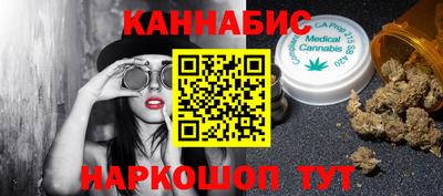 альфа пвп VHQ Рузаевка