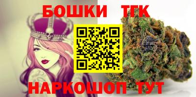 спиды Севастополь