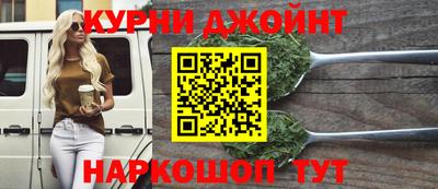альфа пвп VHQ Рузаевка