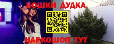 мет Рязань