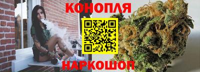 мет Рязань