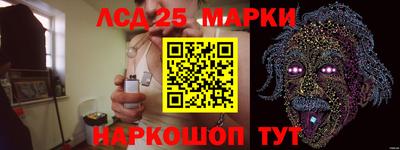 мет Рязань