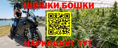 мет Рязань