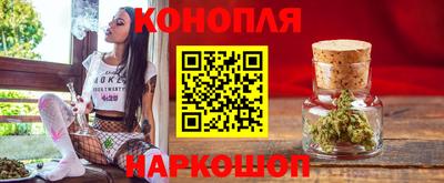 бутик Свободный