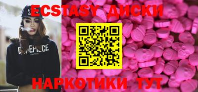 мет Рязань