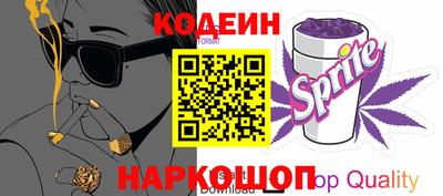 мет Рязань
