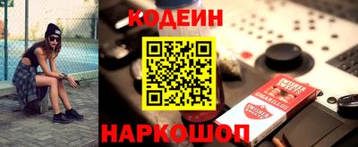альфа пвп VHQ Рузаевка