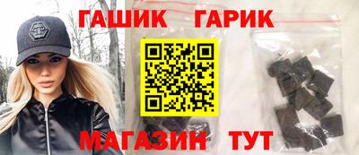 мет Рязань