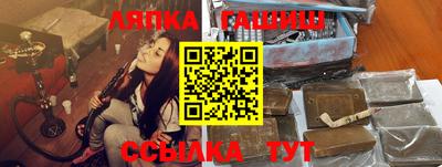 мет Рязань